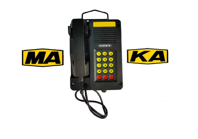 KTH192矿用本安型电话机