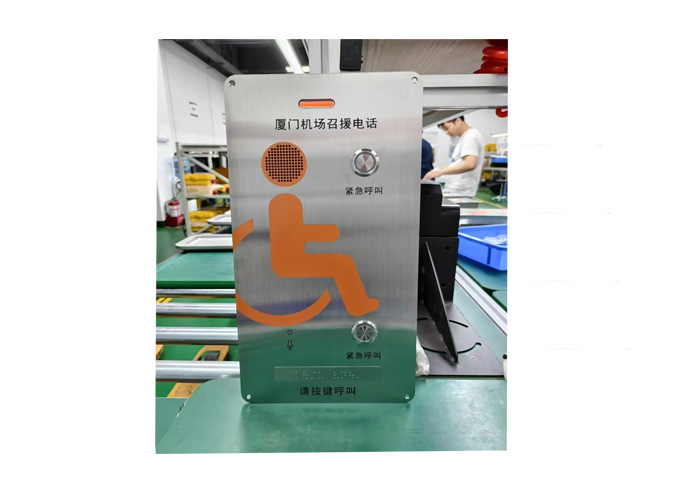厦门翔安国际机场
